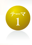 e[}1