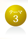 e[}3