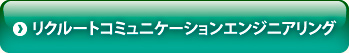 N[gR~jP[VGWjAO