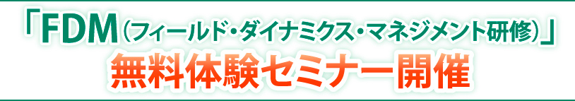 uFDMitB[hE_Ci~NXE}lWgCjv̌Z~i[J